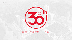 美尧尧采集到logo