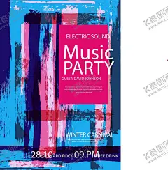 水彩艺术海报 【酷图网】玫红背景,背景墙,金色烫金,浅色,抽象背景,粉色背景,淡色背景,淡雅,封面,贺卡,书信,海报背景,水彩背景,美术背景,手绘背景,底图,水彩渐变背景,水彩泼墨背景,创意背景,渐变背景,渐变色彩,水彩笔触,水彩笔刷,水彩纹理,水彩肌理,手绘水彩,晕染,艺术,肌理,肌底,涂鸦,叠加,墙纸,