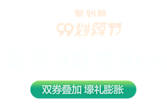 HaveANiceDay！采集到未归类