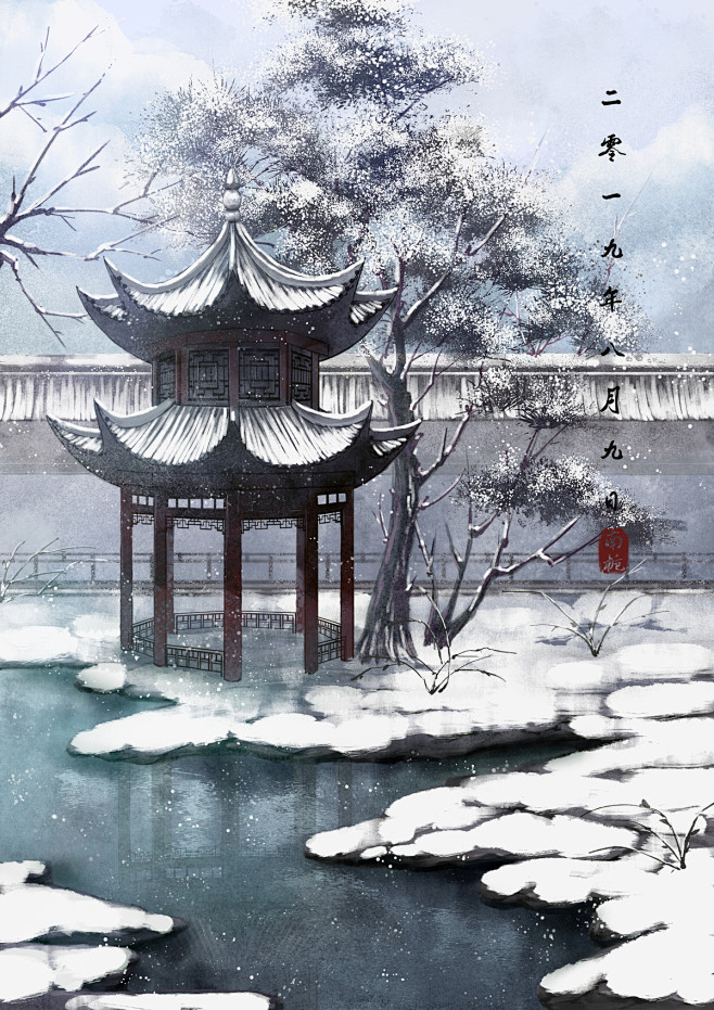 春夏秋冬_南栀子-__插画师作品_涂鸦王...