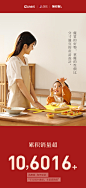 OLAYKS 出口日本原款小型消毒柜家用42L迷你碗筷机台式桌面保洁柜-tmall.com天猫