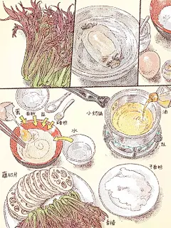 咬人画的生活随笔：春夏之交的生存猎最爱油炸食物 - 178魔兽世界专区