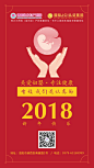 新年01
