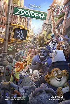 疯狂动物城 Zootopia 海报 (2)