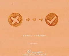 手绘-水彩--治愈--iPhone壁纸--Phone5壁纸--电脑壁纸- 头像-插画--文字- -动漫- 平铺 --萌物-- 卡通--人物 （想要无水印请新浪微博私信我哟！）
