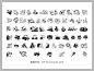 DF Diversions LET图案字体下载