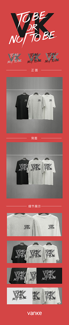 isChai采集到个人