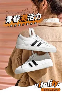 采集图片