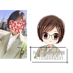 Rayo手绘工作室采集到Rayo的Q版头像设计