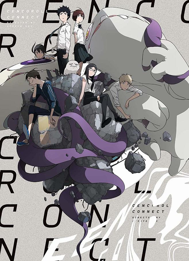 Amazon.co.jp | センコロー...