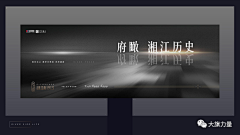 Yfdgy76采集到地产