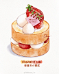#美食手绘#@Eleven_To 的个人主页 - 微博