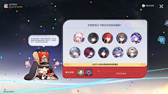 °K_丶anling采集到二次元扁平潮流风ui