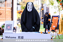 wwworgcomÕ采集到邻里