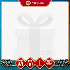 新品上市产品展示中式感主图图标AIGC