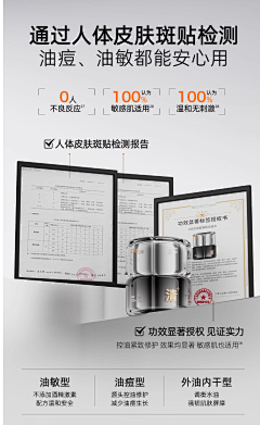 每天努力装大人采集到A-详情-0添加/美修评分