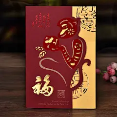 金麟世家生日贺卡祝福贺卡圣诞节感恩卡新年元旦贺卡高档商务卡片
