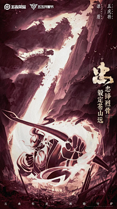肥不露肚♉️采集到版面
