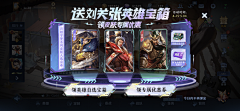 听风069采集到UI-科技地台类