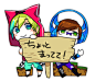 集