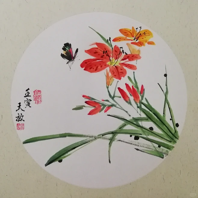 儿童国画课稿分享3：针对小学低年级