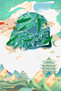 端午节祥云叶子粽子阁楼 平面电商 创意素材