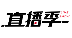天使不会飞2017采集到LOGO及字体设计