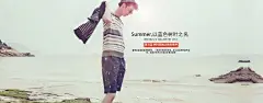 原创作品：男装海报淘宝天猫男装女装首页设计 化妆品 女装海报 男装海报 电商设计 
