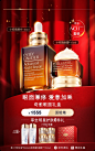 Estee Lauder雅诗兰黛京东自营官方旗舰店