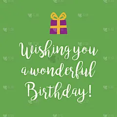 可爱的绿色生日贺卡