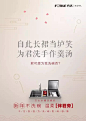 2017年，我不要脸地定了几个小目标…