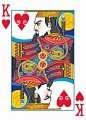 Bicycle® Emperor Playing Cards by USPCC : A playing card deck with art inspired by ancient Chinese legends. Intricate, custom designs never seen before.