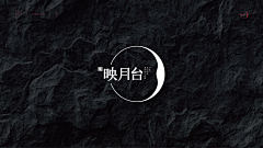mm仙子采集到logo