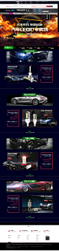 首页-baixhur科迈尔专卖店-天猫Tmall.com