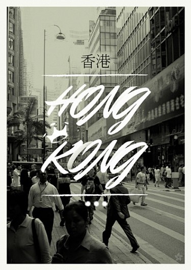 Typography Duh. — De...