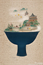 江山如画，入了百姓的钵勺碗杯，一饮一食都是景。