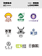 茶饮奶茶类logo设计合集分享