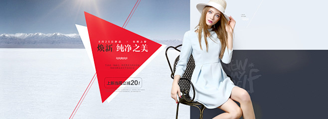 ldioif旗舰店
微信公众号：huab...
