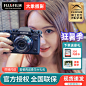 【现货】Fujifilm/富士X-T3文艺复古微单数码相机 4K高清xt3s xt4-淘宝网