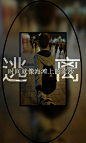 他们是我的全部-情侣皮肤-日出个性网(www.richu.cc)