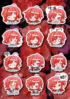 肥老师 的橱窗 表情包三个体验装⊙ω⊙ - 米画师