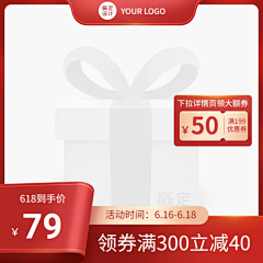 懒画眉a采集到素材