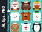 Square flat christmas characters 400#表情包##贴纸##表情#