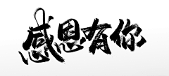 KeithMooDesign采集到素材