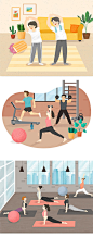 时尚室内居家健身锻炼跑步孕妇瑜伽哑铃亲子运动插画PSD设计素材-淘宝网