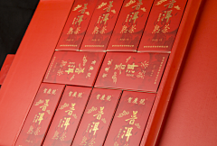 朽木凋灵采集到包装设计