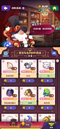 魔术精品店