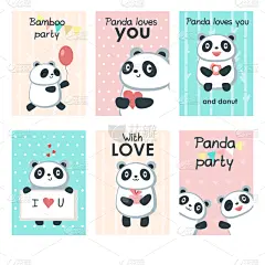 可爱的,请柬,模板,熊猫,贺卡,野生动物,哺乳纲,多纳圈,问候,爱