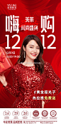 @长沙美莱医疗美容医院 的个人主页 - 微博