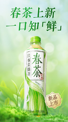 靠脸吃饭的美工采集到包装设计